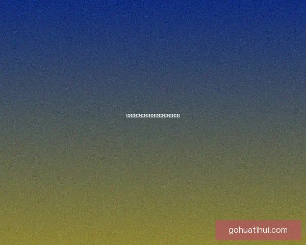 精准体育竞猜推荐助你稳抓每场胜机轻松赢大奖