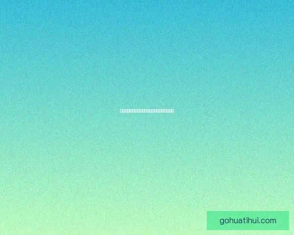 精准体育竞猜攻略全解析教你稳定提高投注命中率