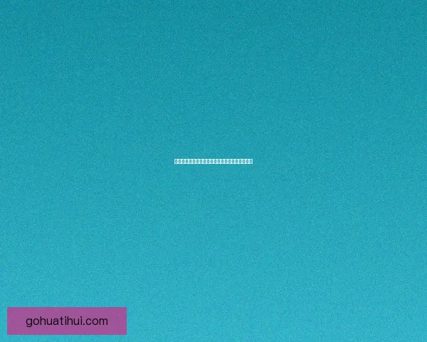 精准体育竞猜攻略全解析教你稳定提高投注命中率