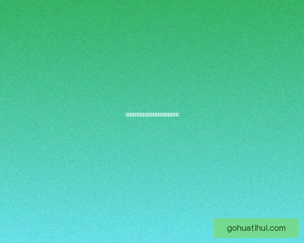 美加墨世界杯竞猜攻略全面解析与投注技巧分享