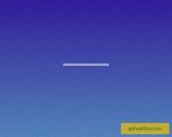 世界杯竞猜狂欢开启,畅享丰厚奖励与惊喜福利,快来参与活动赢取大奖 世界杯竞猜狂欢开启,畅享丰厚奖励与惊喜福利,快来参与活动赢取大奖