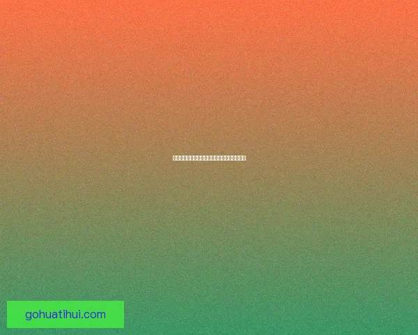 世界杯竞猜热门比赛赔率解析与胜负预测全攻略 世界杯竞猜热门比赛赔率解析与胜负预测全攻略