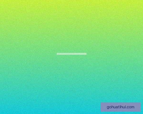 华体会入口全新体验平台助力用户畅享体育赛事精彩瞬间