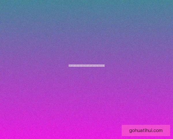 世界杯竞猜平台分析与投注技巧,助你精准预测比赛结果 世界杯竞猜平台分析与投注技巧,助你精准预测比赛结果