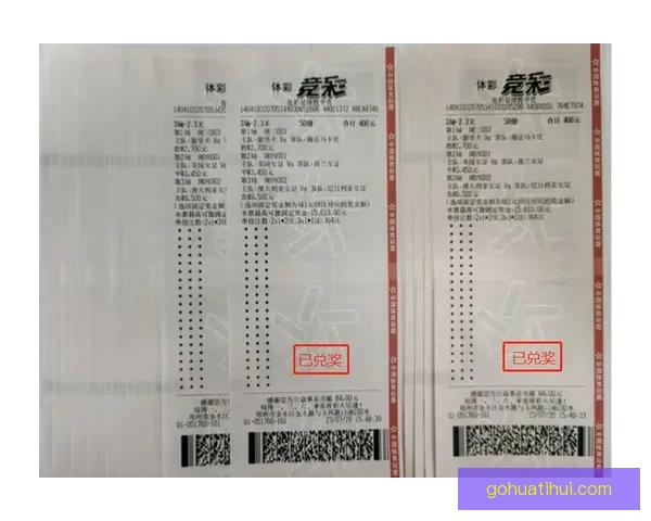 世界杯赛事激情燃爆，深度解析体育投注最新趋势与技巧