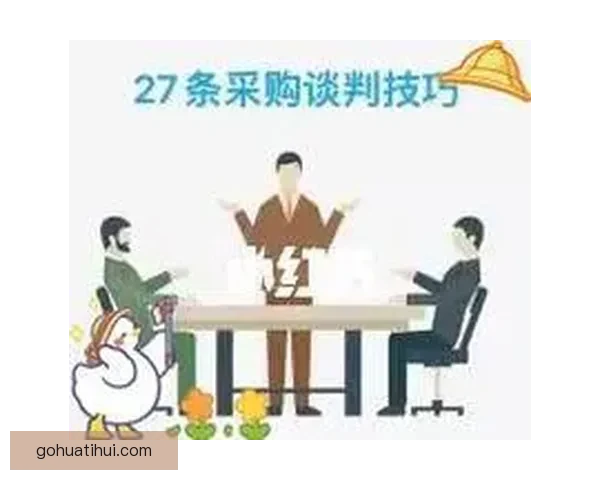 世界杯竞猜预测全面解析赢取奖金秘籍助你精准投注比分