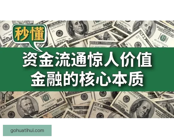 麦克法兰力挺帕尔默状态稳定称本赛季发挥令人满意展现核心价值
