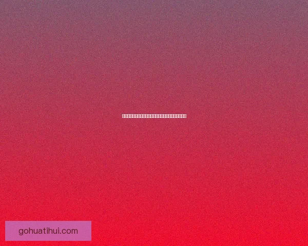 卡里克创纪录激励弗爵更衣室齐心力挺新帝星谢恩为核心 卡里克创纪录激励弗爵更衣室齐心力挺新帝星谢恩为核心